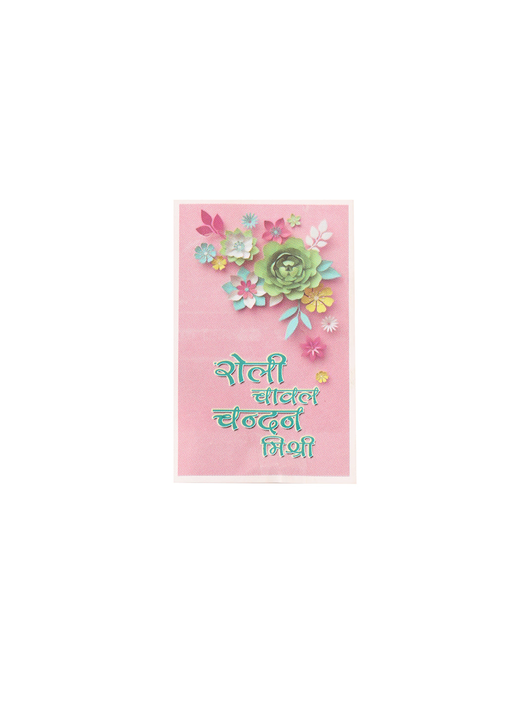 NVR Kids Cartoon Design Brown Artificial Beads Thread Rakhi with Roli Chawal Chandan & Mishri - Distacart