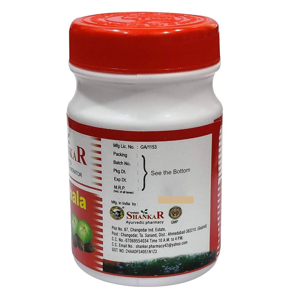 Shree Shanker Triphala Tablets
