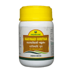 Nagarjuna Ayurveda Daadimaadi Gritham