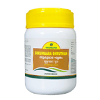 Nagarjuna Ayurveda Sukumara Ghrutham