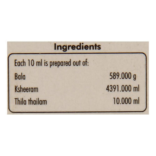 Nagarjuna Ayurveda Ksheerabala 101 Aavarthi Drops Ingredients