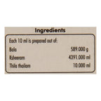 Nagarjuna Ayurveda Ksheerabala 101 Aavarthi Drops Ingredients