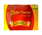 Nagarjuna Ayurveda Soap