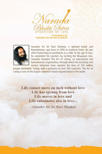 Narada Bhakti Sutra From The Art Of Living Paperback