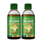 Dwibhashi Pure Neem Oil