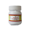 Impcops Ayurveda Neerkovai Mathirai - Distacart