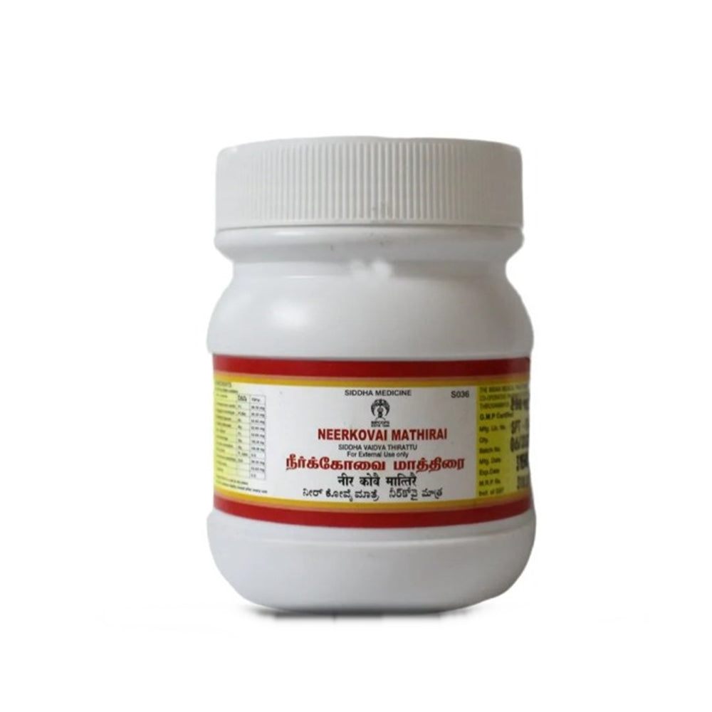 Impcops Ayurveda Neerkovai Mathirai - Distacart