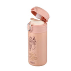 Dubblin Banjo Vacuum Bottle