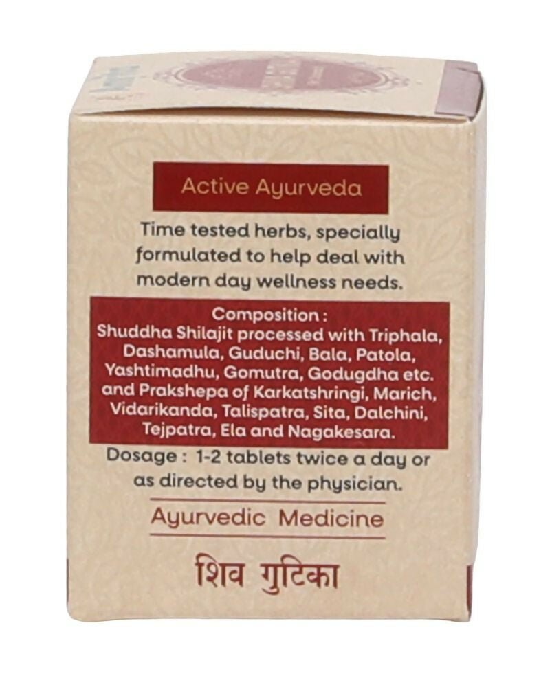 Amrita Shiva Gutika Tablets - Distacart