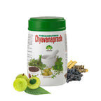 Pankajakasthuri Chyavanaprash - Distacart