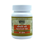 Uma Ayurveda Vyoshadi Vati Tablets - Distacart