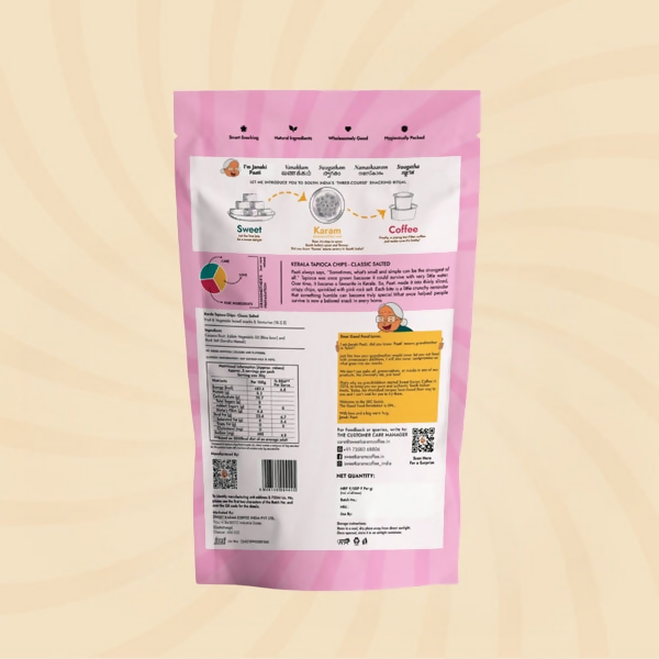 Sweet Karam Coffee Kerala Tapioca Chips - Rock Salt (Fasting Special) - Distacart