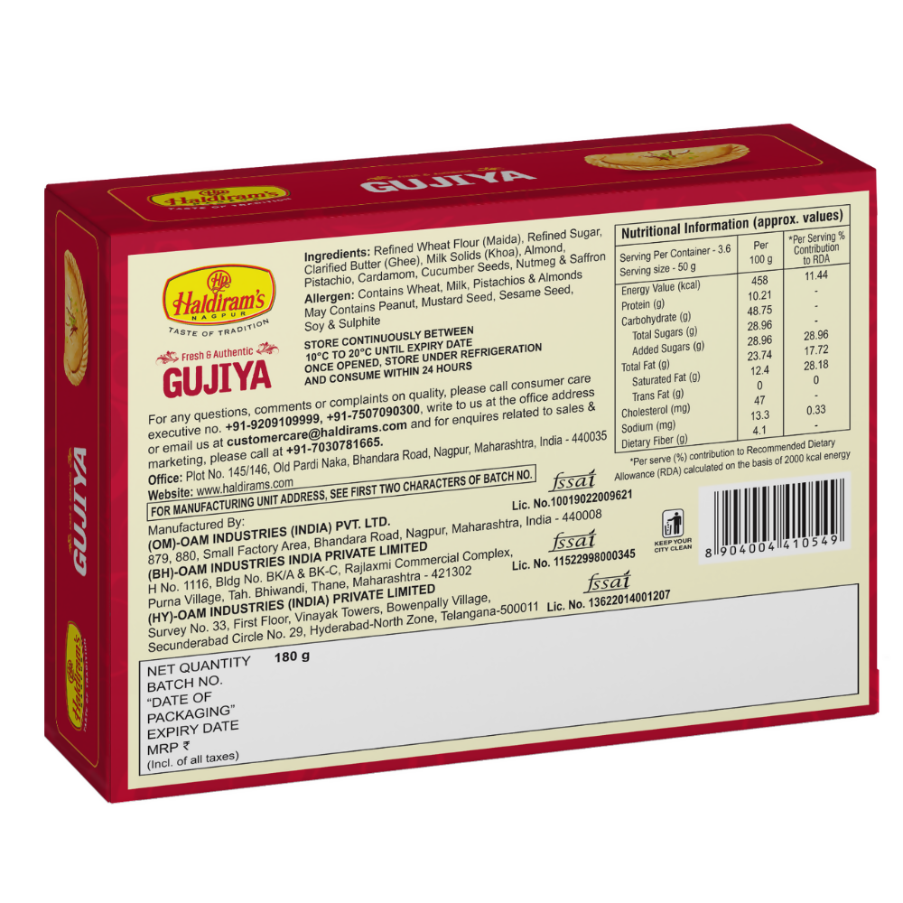 Haldiram's Gujiya - Distacart