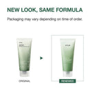Anua Heartlef Quercetinol Pore Deep Cleansing Foam - Korean Skincare
