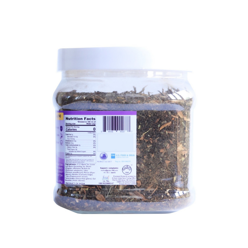 Tassyam Organics Strong Kadha Tea | Chai - Jar - Distacart