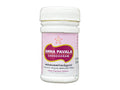 Skm Ayurveda Anna Pavala Chendooram