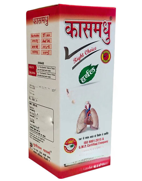 Tulison pharma Kas Madhu Herbal Syrup - Distacart