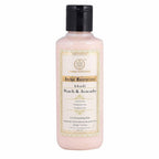 Khadi Natural Peach Avacado Moisturizer
