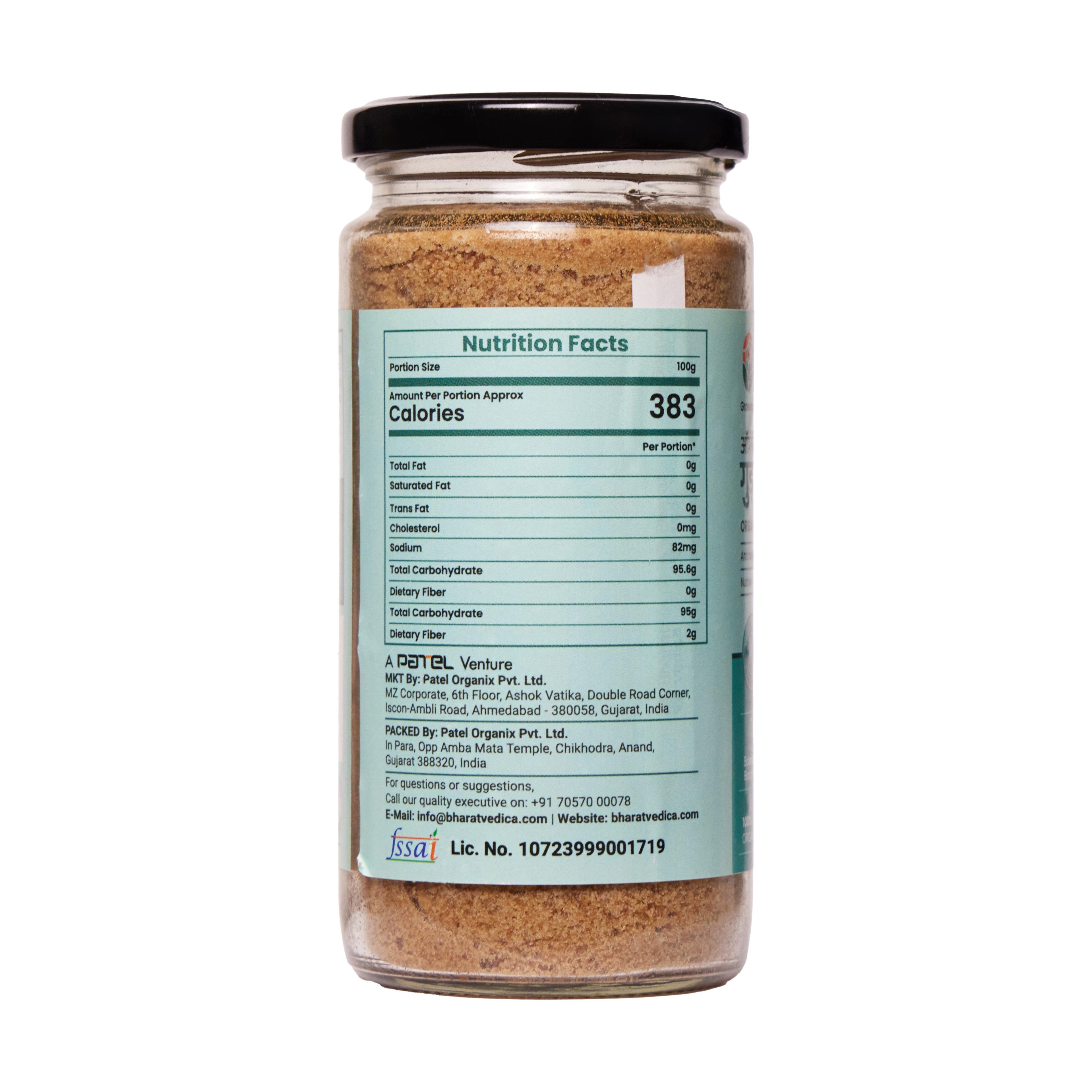 Bharat Vedica Organic Jaggery Powder - Organic Gud - Distacart