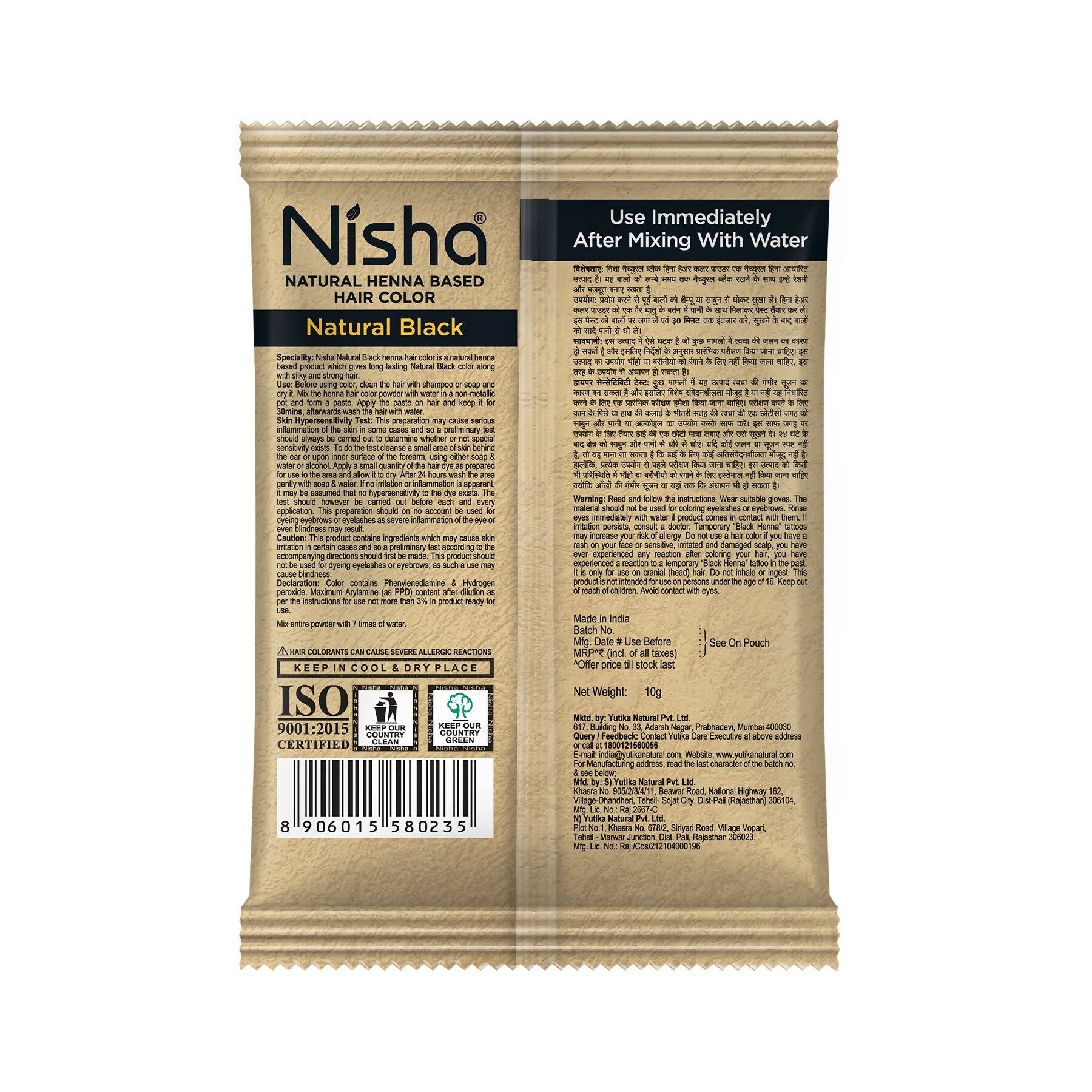 Nisha Henna Based Hair Colour For Women & Men Natural Black
