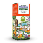 Basic Ayurveda Srikhandasava Online