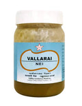 Skm Ayurveda Vallarai Nei