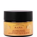 Kama Ayurveda Brightening Ayurvedic Face Scrub