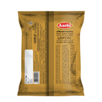 Aachi Tamarind Rice Powder - Distacart