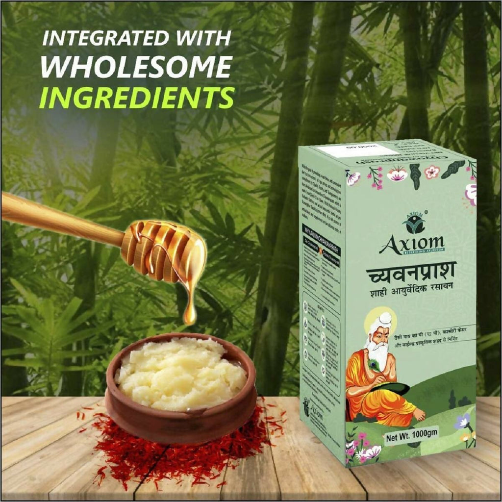 Axiom Royal Ayurvedic Chyawanprash - Distacart