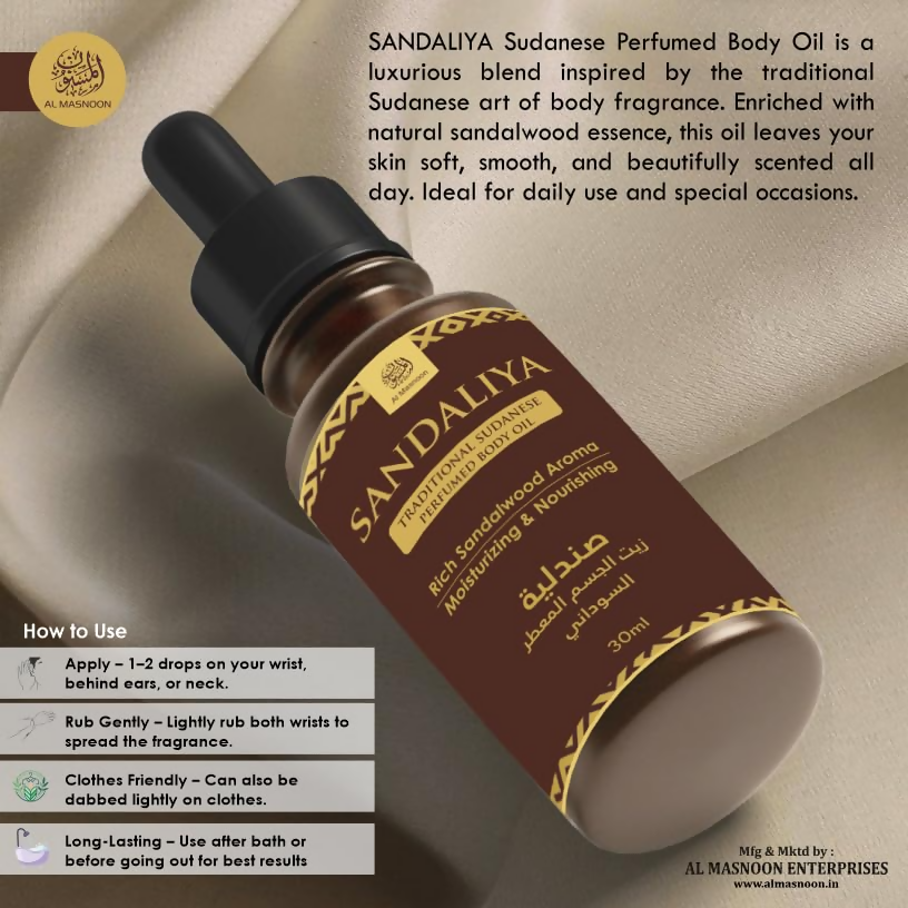 Al Masnoon Sandaliya Body Care Kit Combo
