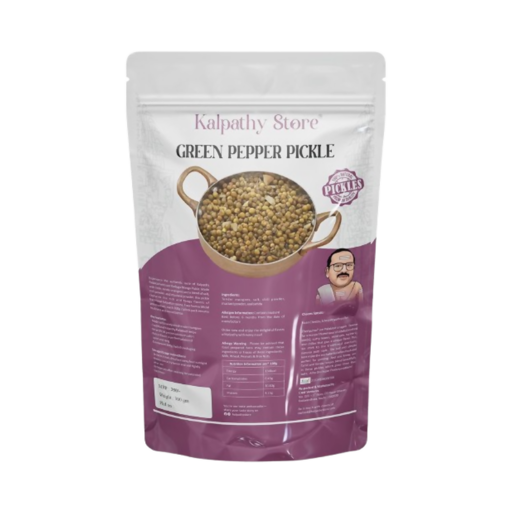 Kalpathy Store Green Pepper Pickle