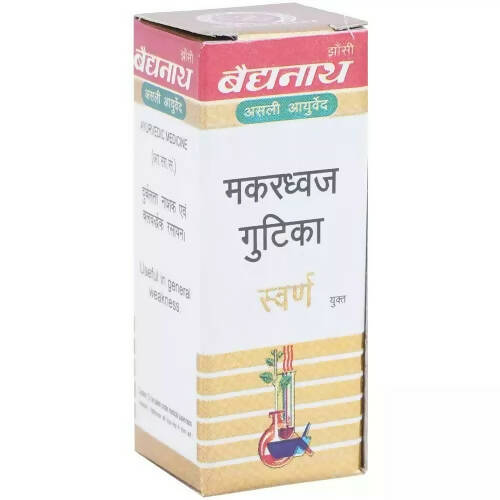Baidyanath Jhansi Makardhwaj Gutika (Swarna Kesar Yukta) - Distacart