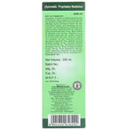 Baidyanath Jhansi Pathreena Syrup - Distacart