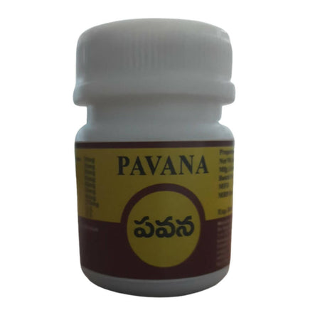Sri Surya Ayurveda Pavana Pills