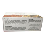 Globus Naturals Sandalwood Soap