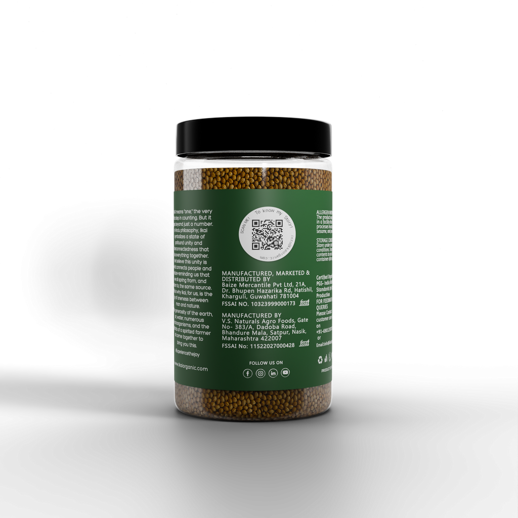5 - Organic Coriander Seeds - 50g