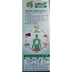 Zandu Aloe Vera And 5 Herbs Health Juice - Distacart