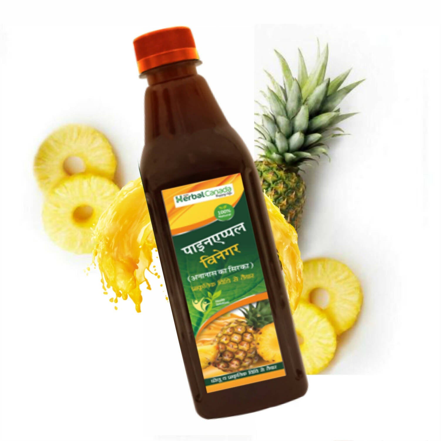 Herbal Canada Pipeapple Vinegar - Distacart