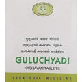 AVN Ayurveda Guluchyadi Kashayam Tablets (Pack of 100 Tablets)