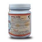 Basic Ayurveda Asthayu Awaleh
