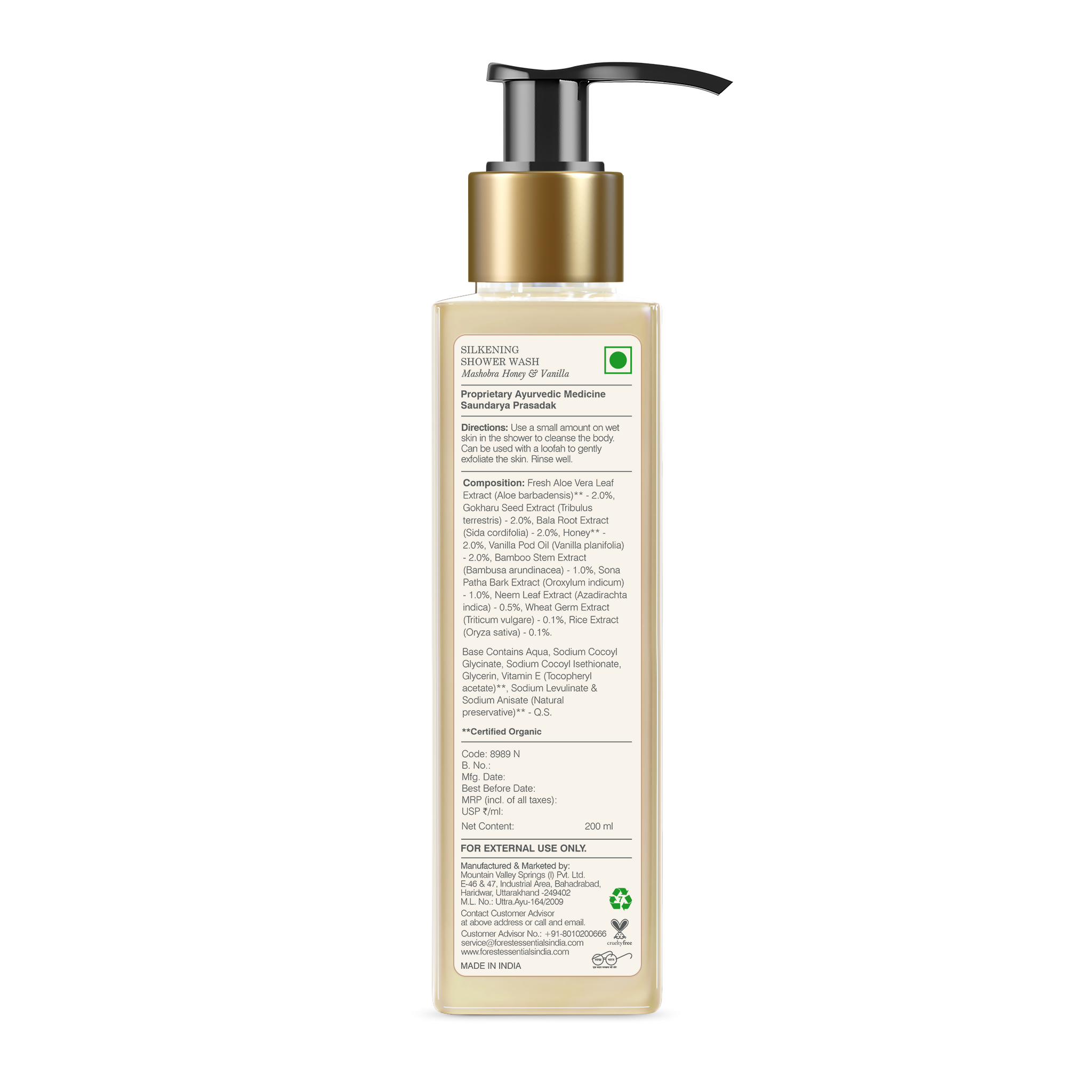 Forest Essentials Travel Size Silkening Shower Wash Mashobra Honey & Vanilla