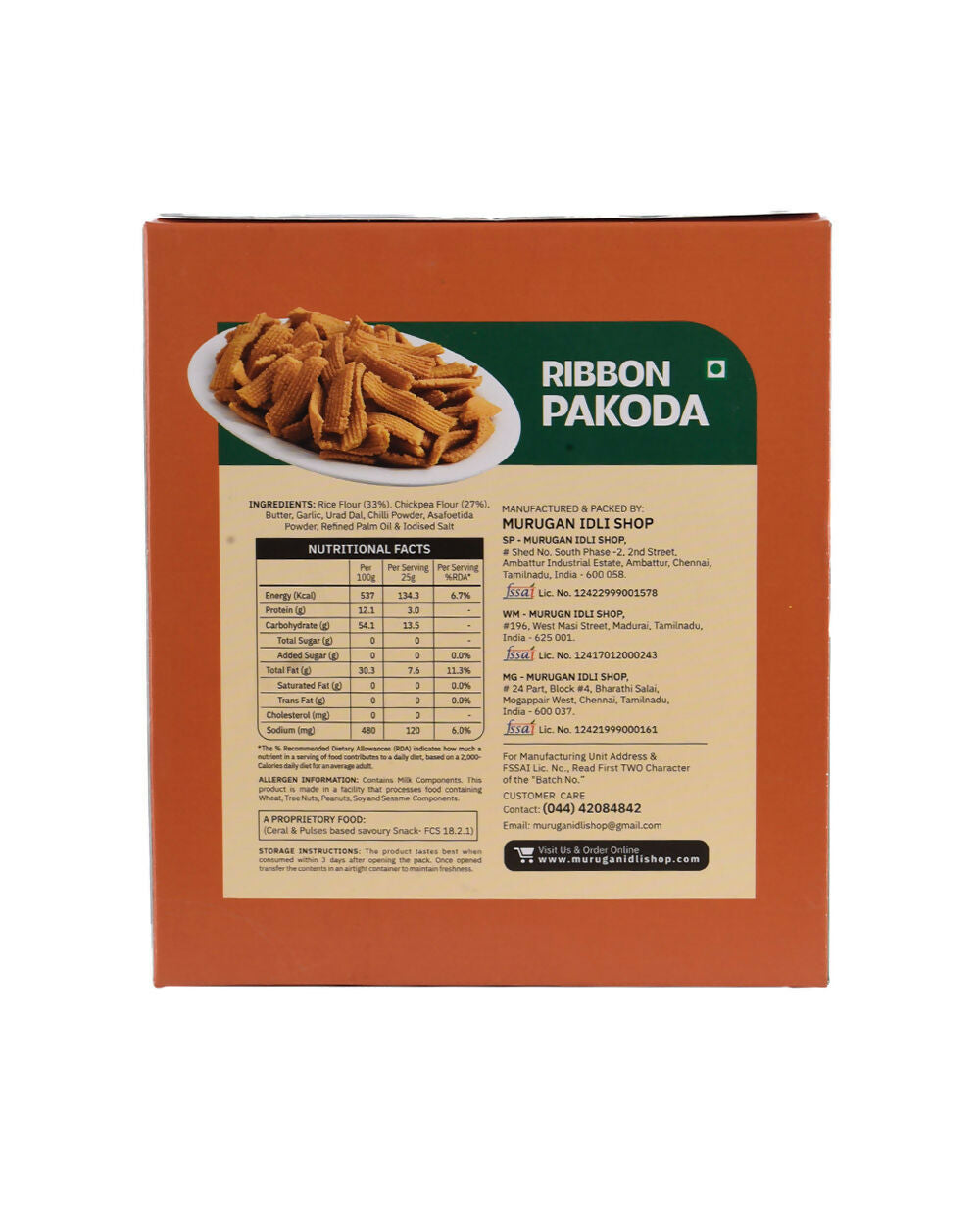 4 RIBBON PAKODA