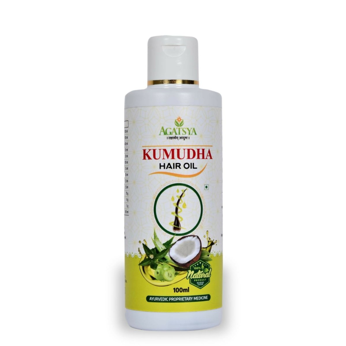 Agatsya Kumudha Hair Oil