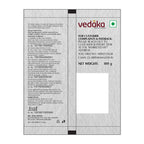 Vedaka Whole Black Cardamom - Distacart