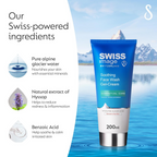 Swiss Image Essential Care Soothing Face Wash Gel