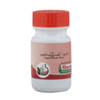Sharmayu Ayurveda Agnitundi Bati