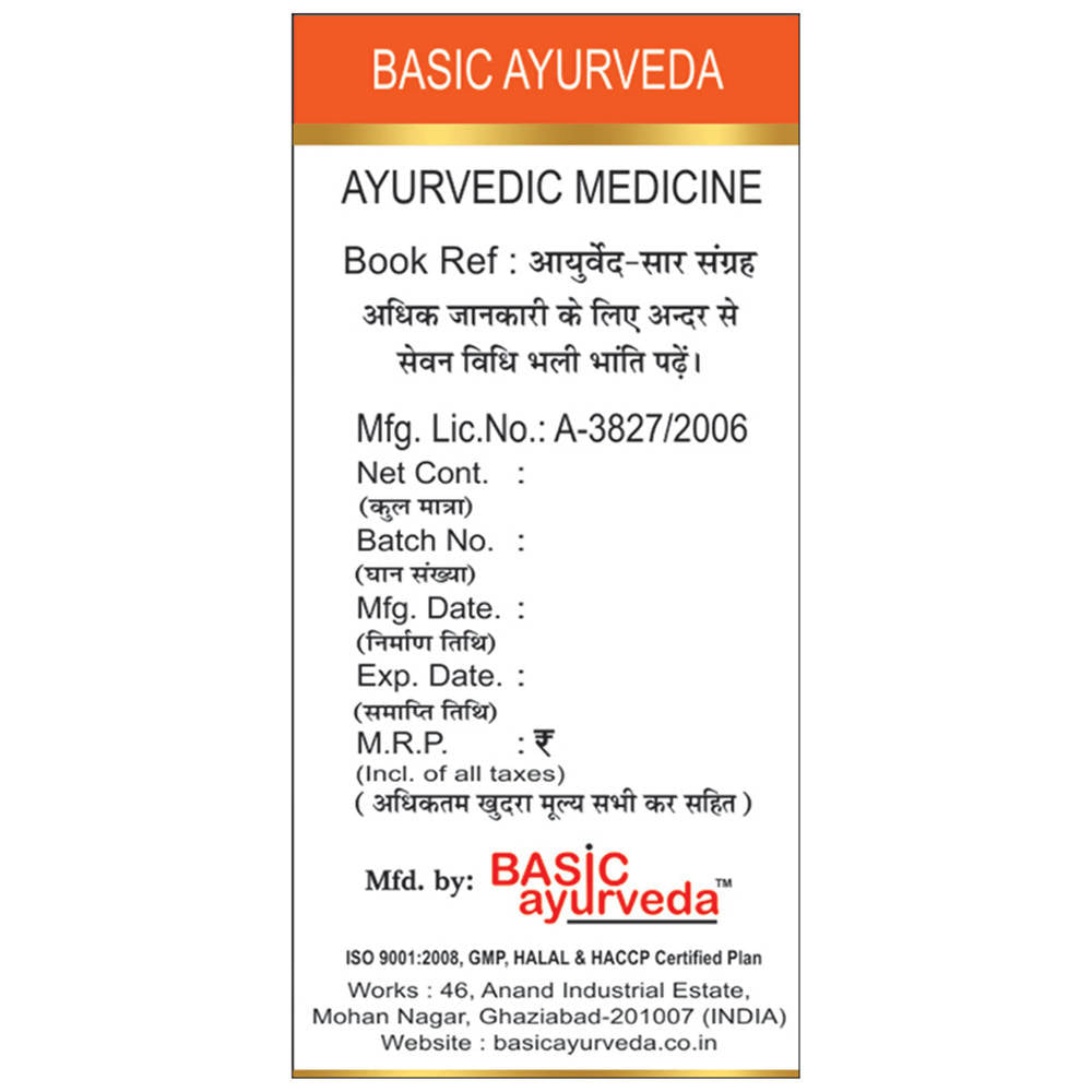 Basic Ayurveda Kumar Kalyan Ras (with Gold) Usages