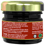 Organic Wellness SJ Resin - Distacart