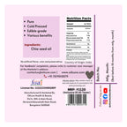 Oilcure Chia Seed Oil Cold Pressed - Distacart