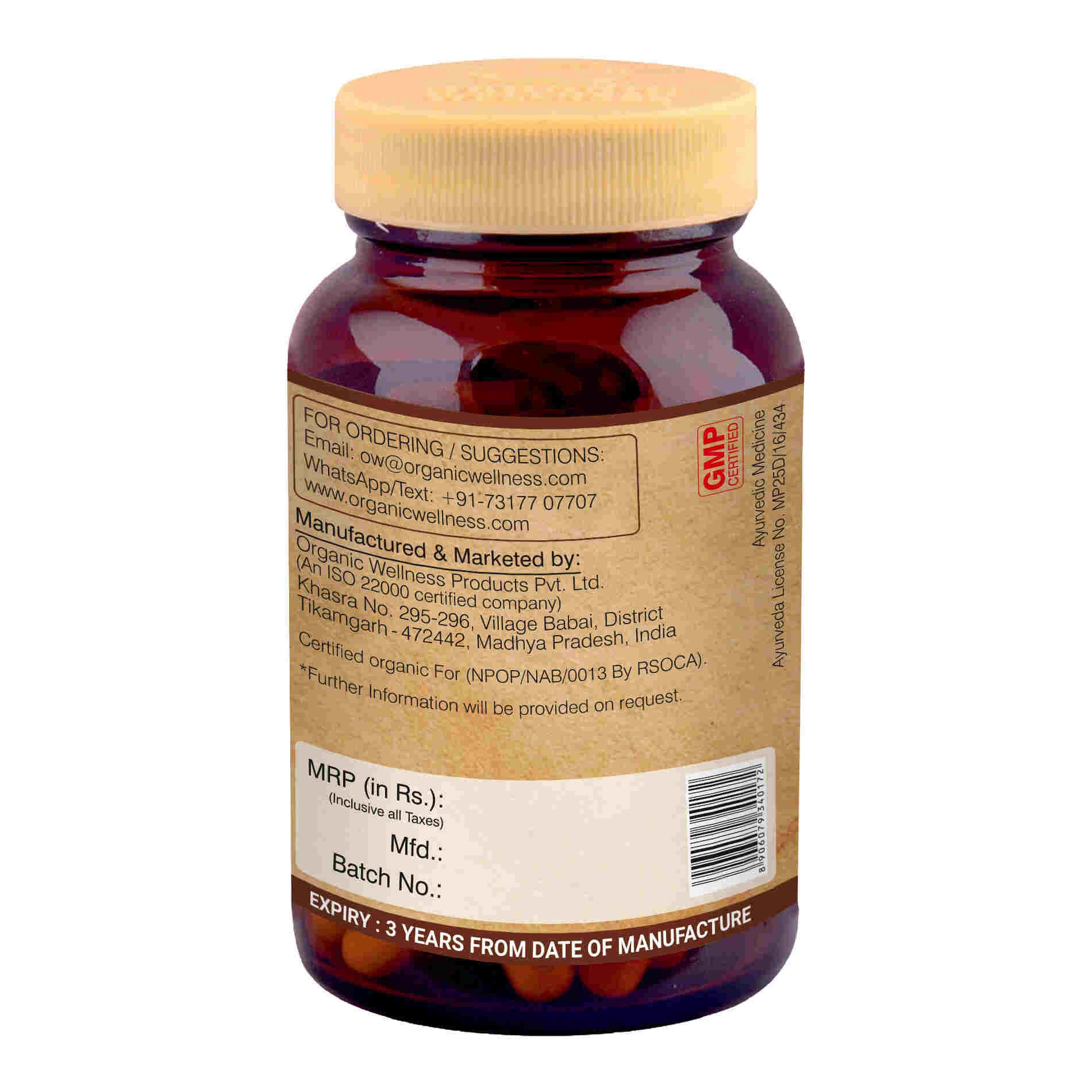 Organic Wellness Ow'heal Om-Shanti - Distacart